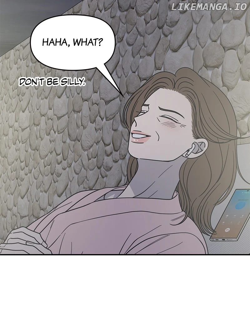 No Dating Allowed In The Office chapter 49 page 19