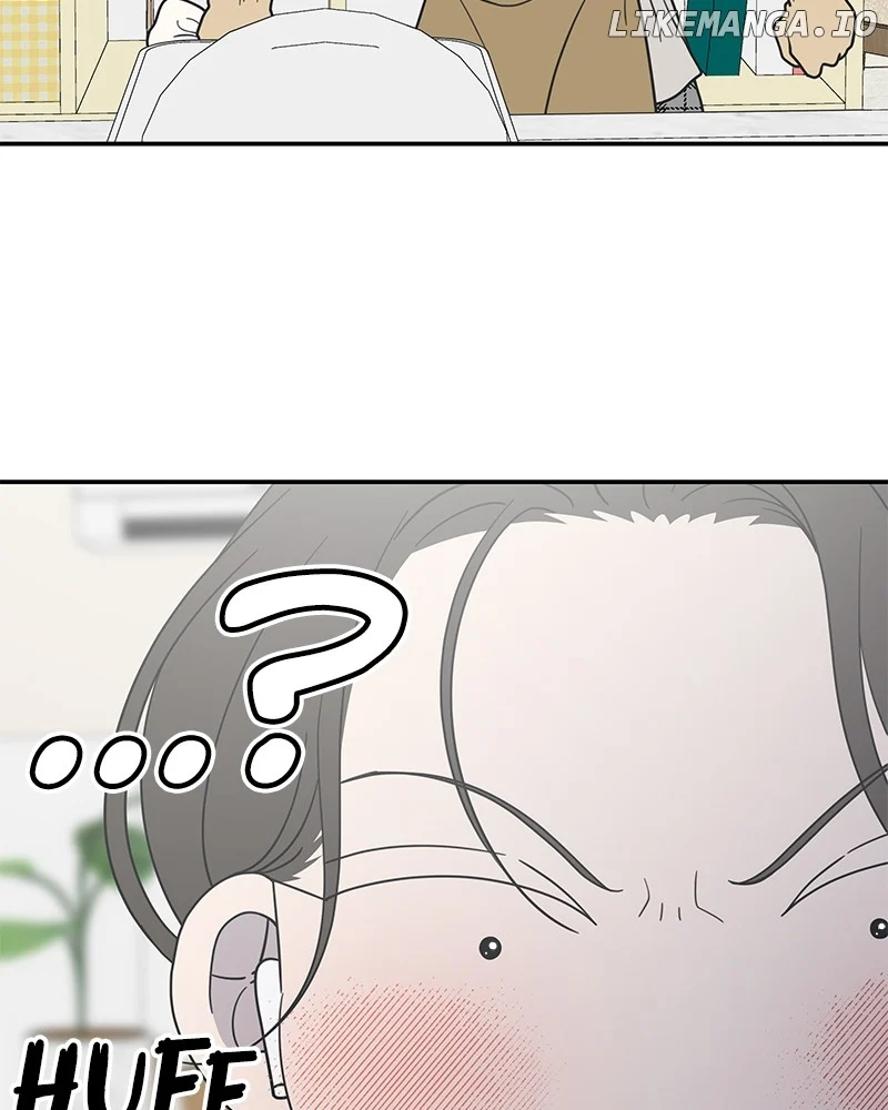 No Dating Allowed In The Office chapter 49 page 37