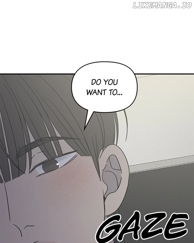 No Dating Allowed In The Office chapter 49 page 65