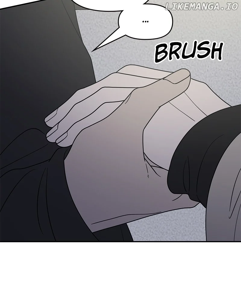 No Dating Allowed In The Office chapter 49 page 79