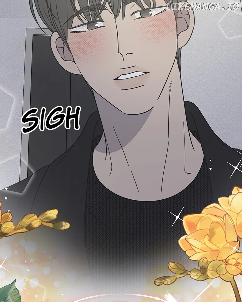 No Dating Allowed In The Office chapter 49 page 82