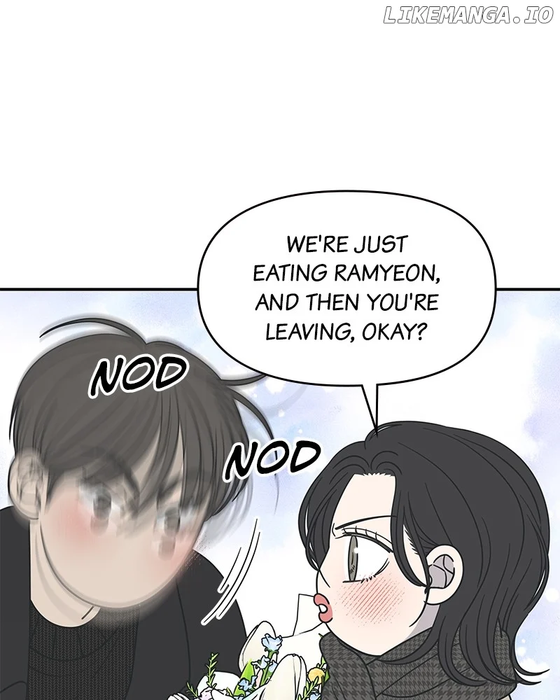 No Dating Allowed In The Office chapter 49 page 108