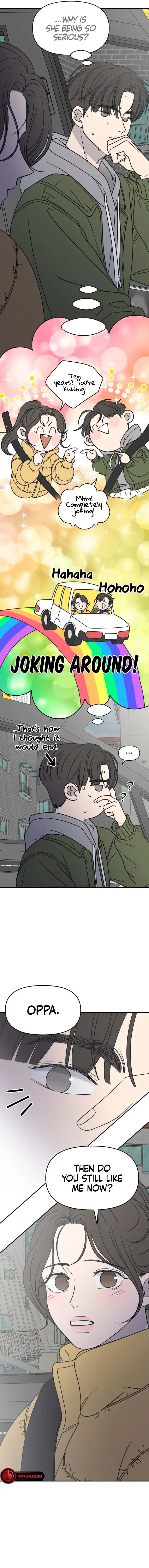 No Dating Allowed In The Office chapter 5 page 2