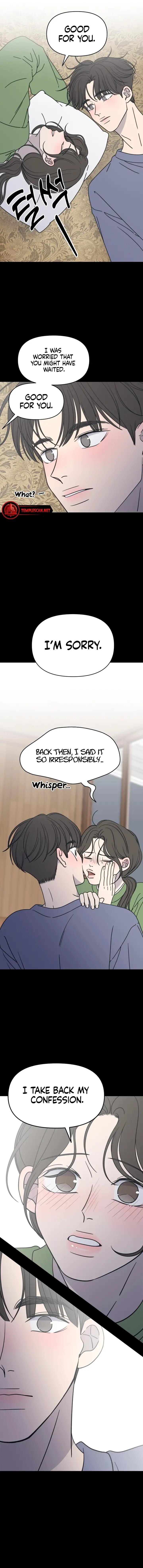 No Dating Allowed In The Office chapter 5 page 17