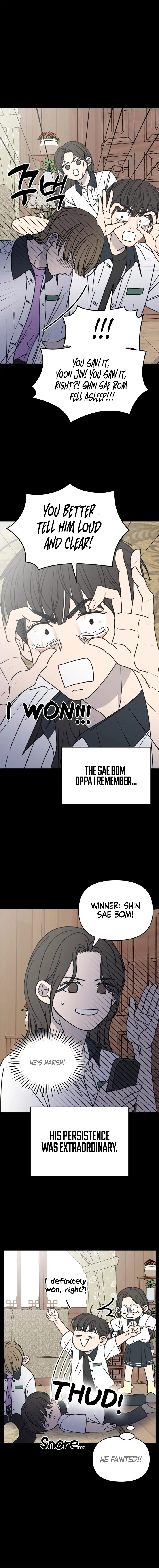 No Dating Allowed In The Office chapter 5 page 6