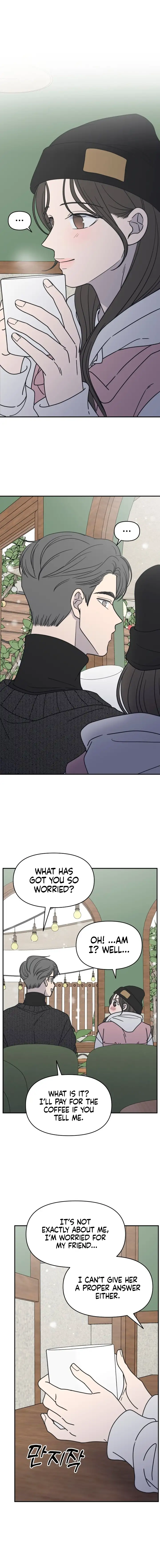 No Dating Allowed In The Office chapter 5 page 9
