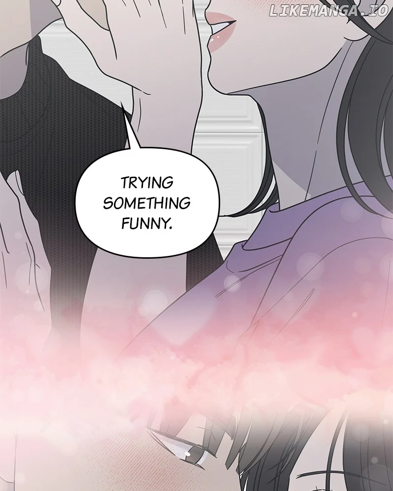 No Dating Allowed In The Office chapter 50 page 2