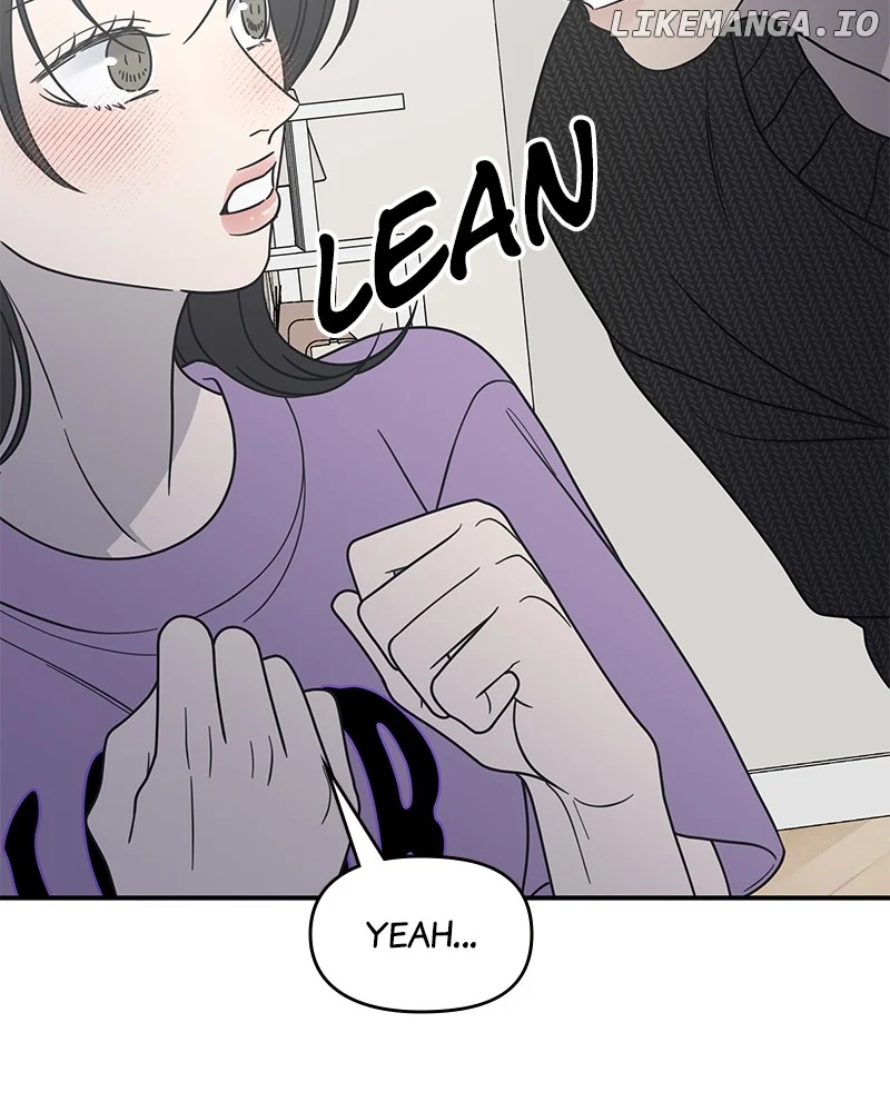 No Dating Allowed In The Office chapter 50 page 11