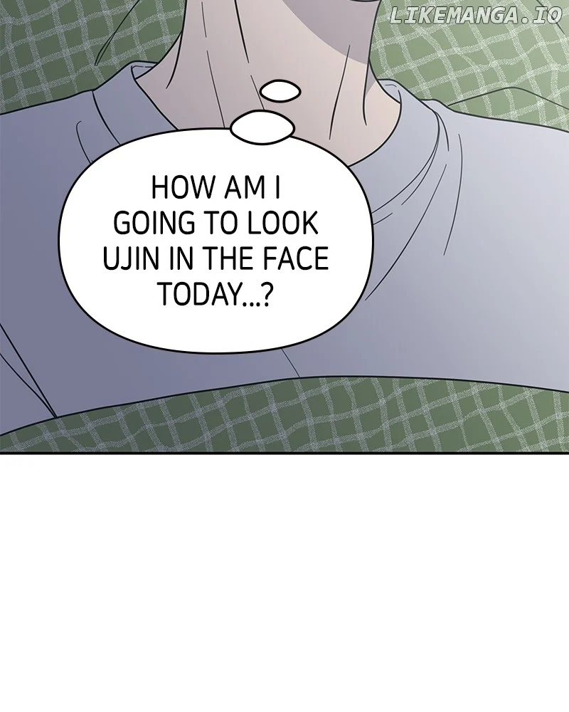 No Dating Allowed In The Office chapter 50 page 49