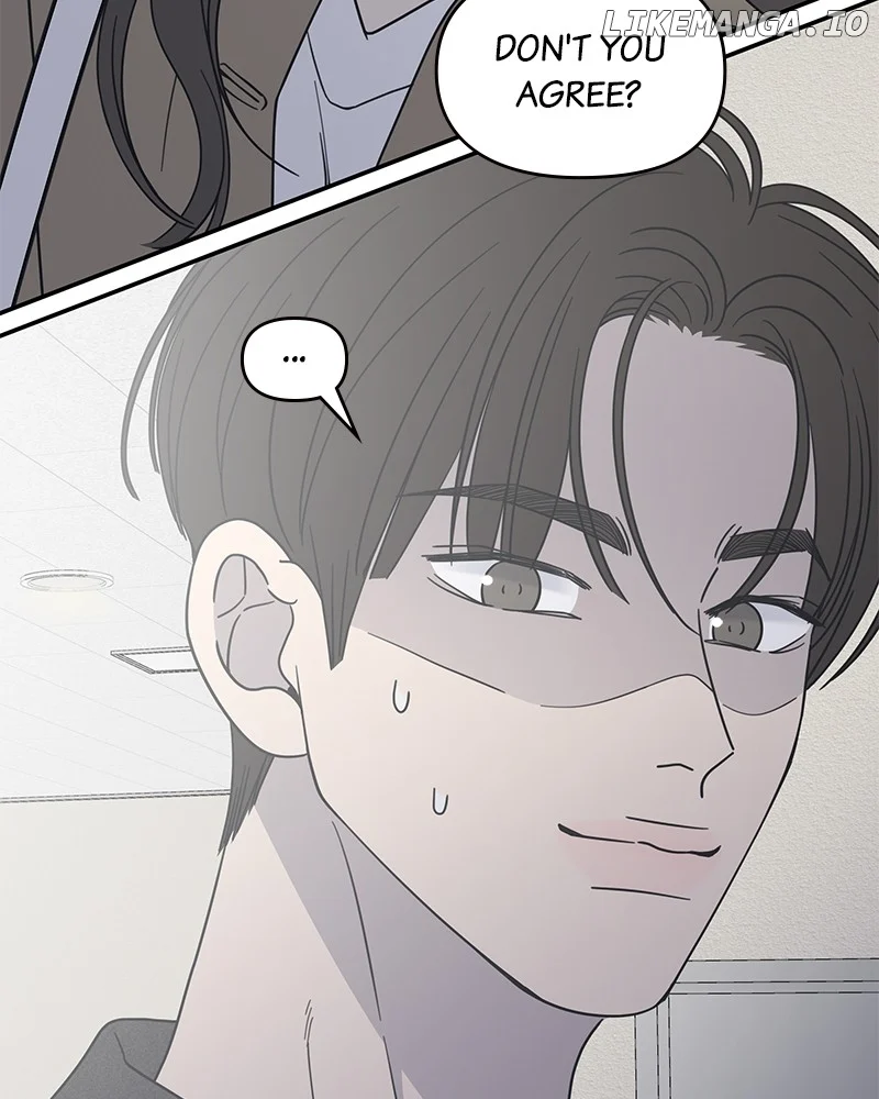 No Dating Allowed In The Office chapter 50 page 81
