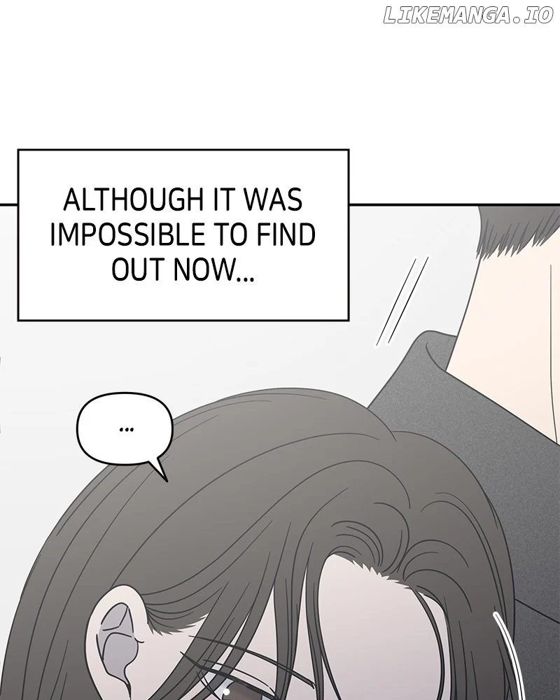 No Dating Allowed In The Office chapter 50 page 125