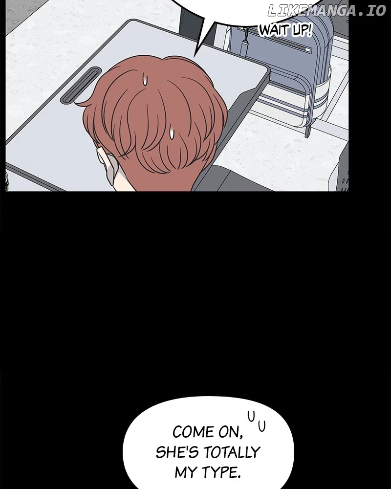 No Dating Allowed In The Office chapter 51 page 13