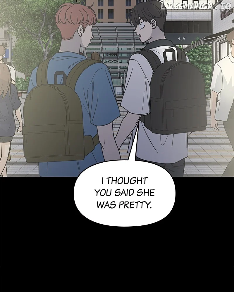No Dating Allowed In The Office chapter 51 page 32