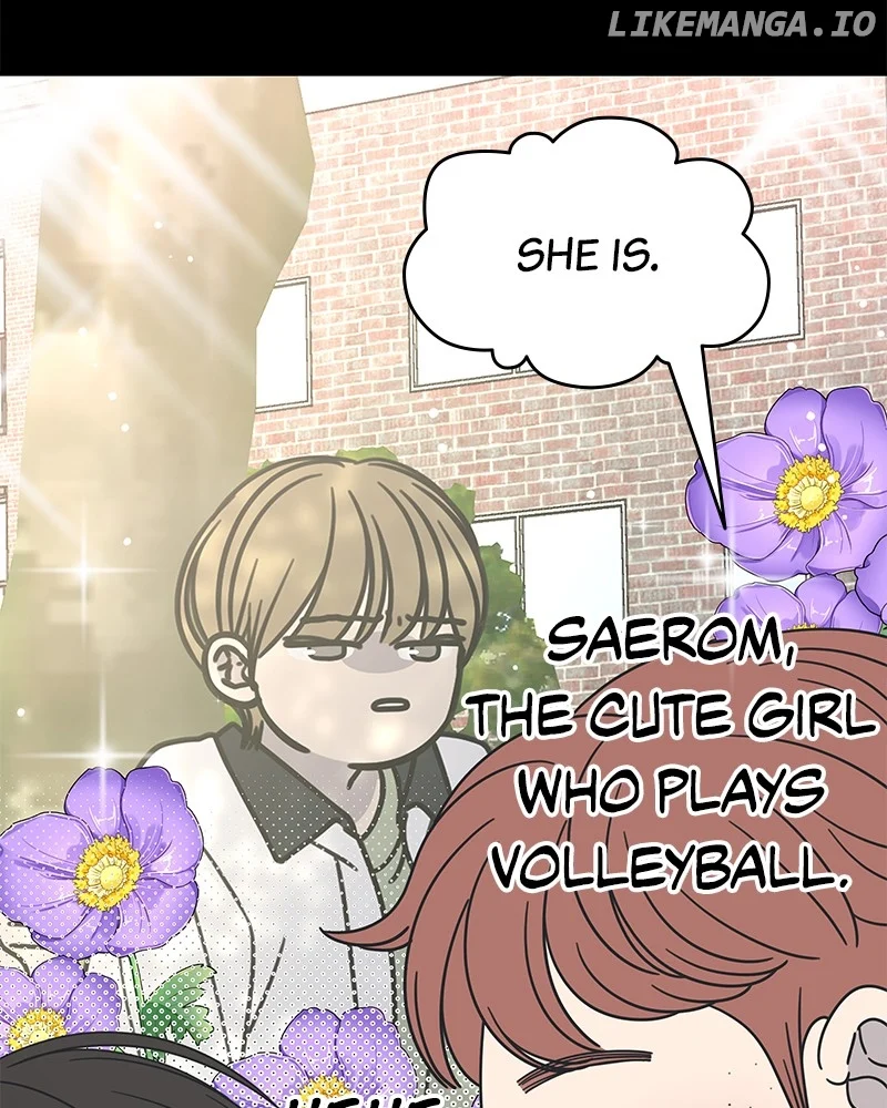 No Dating Allowed In The Office chapter 51 page 33