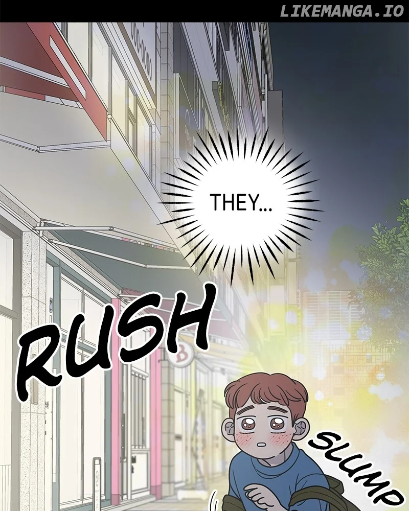 No Dating Allowed In The Office chapter 51 page 52