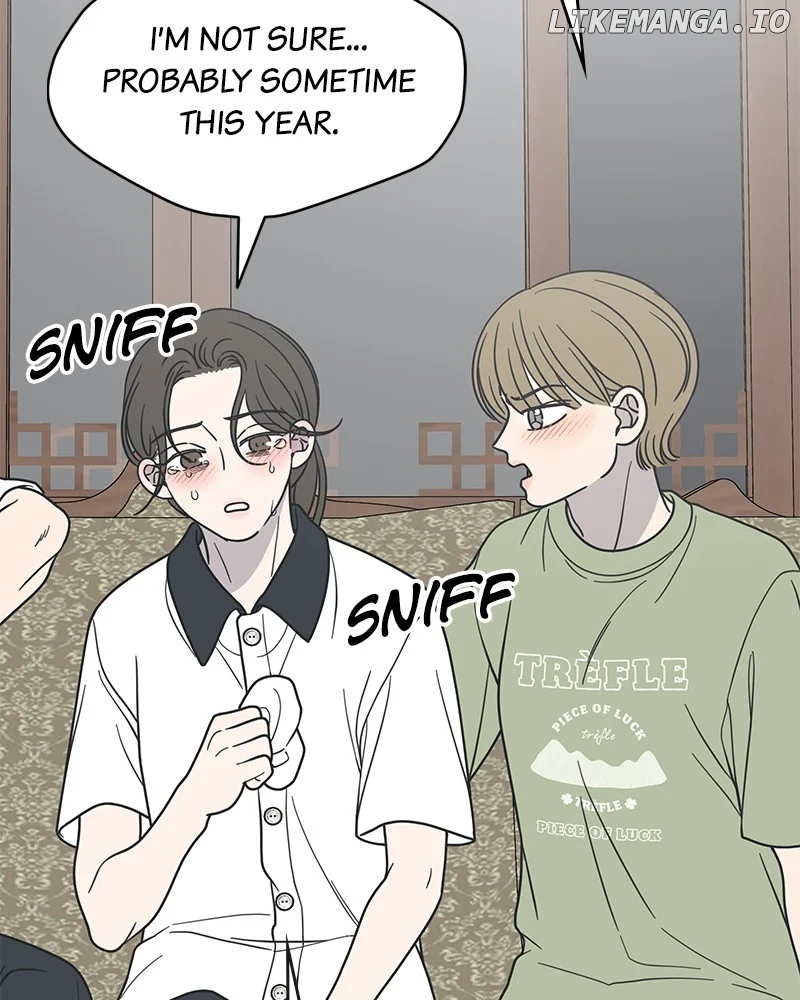 No Dating Allowed In The Office chapter 51 page 83