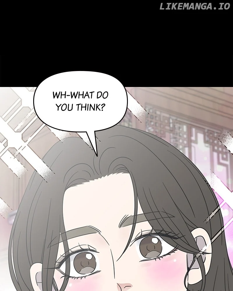 No Dating Allowed In The Office chapter 51 page 105
