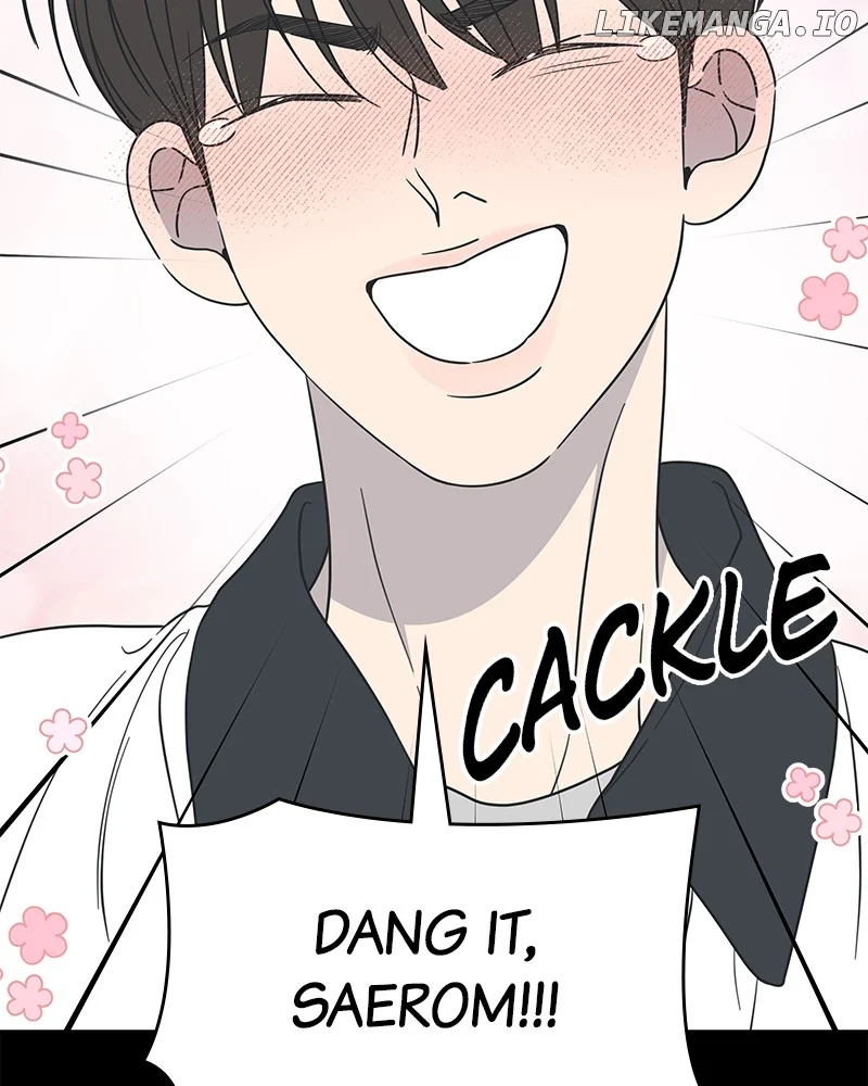 No Dating Allowed In The Office chapter 51 page 108