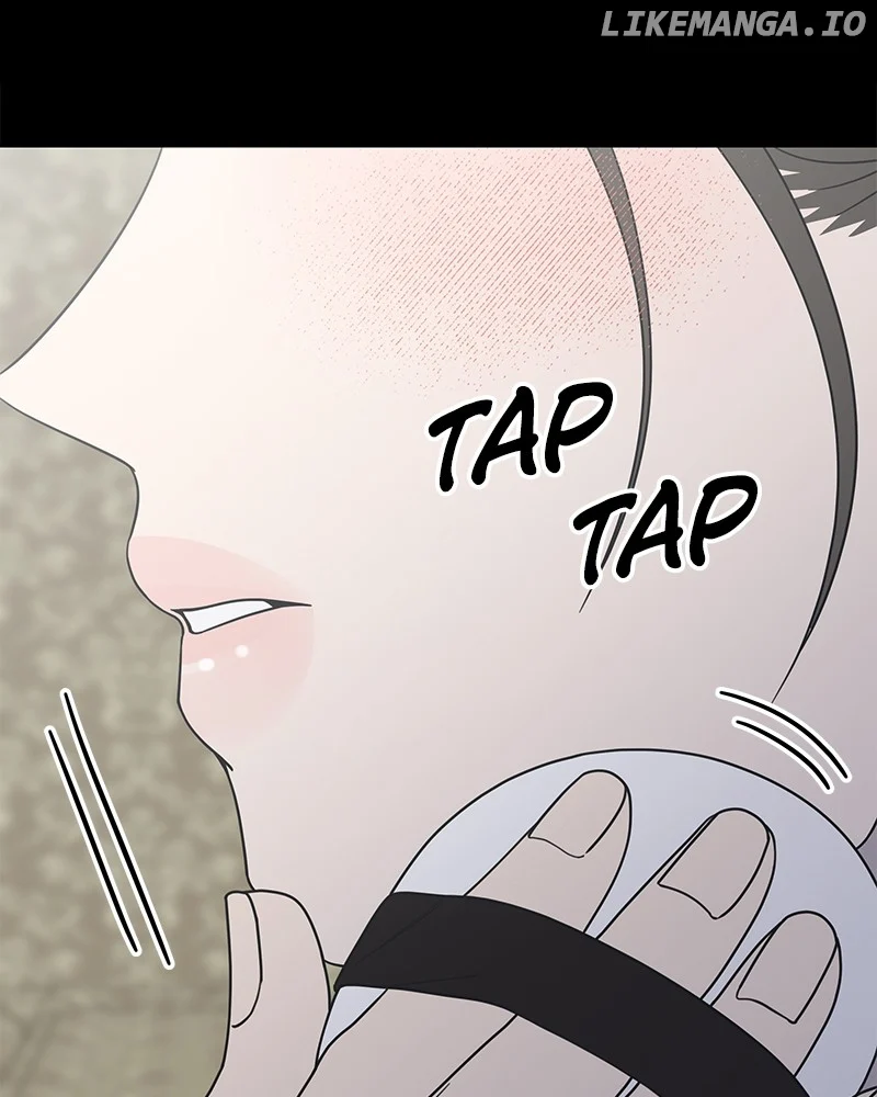 No Dating Allowed In The Office chapter 51 page 128
