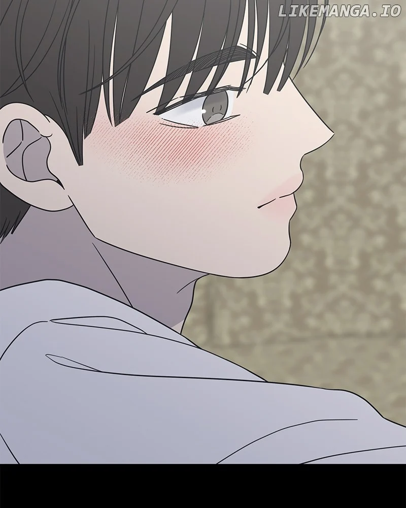 No Dating Allowed In The Office chapter 51 page 130