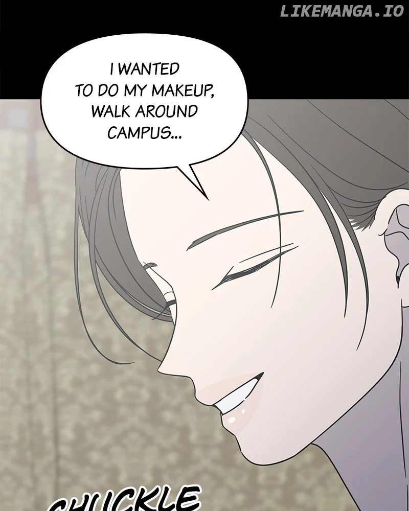 No Dating Allowed In The Office chapter 51 page 133