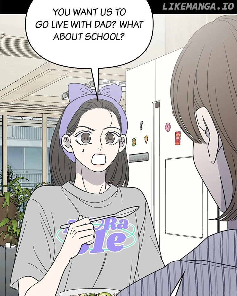 No Dating Allowed In The Office chapter 52 page 17