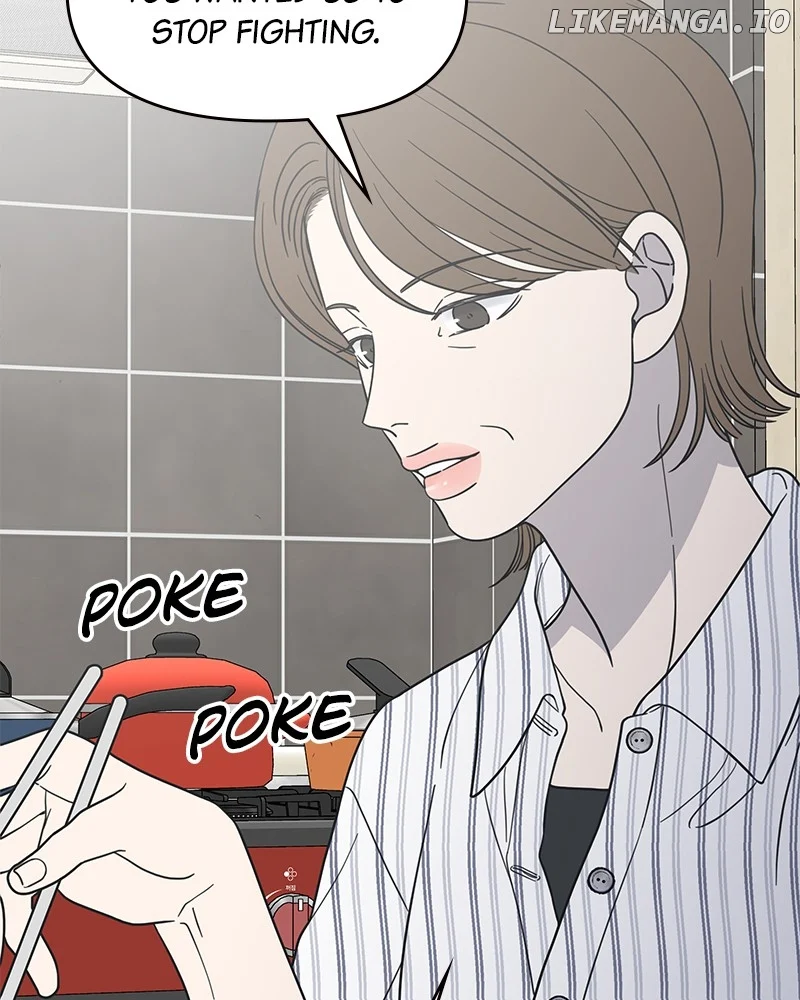 No Dating Allowed In The Office chapter 52 page 19