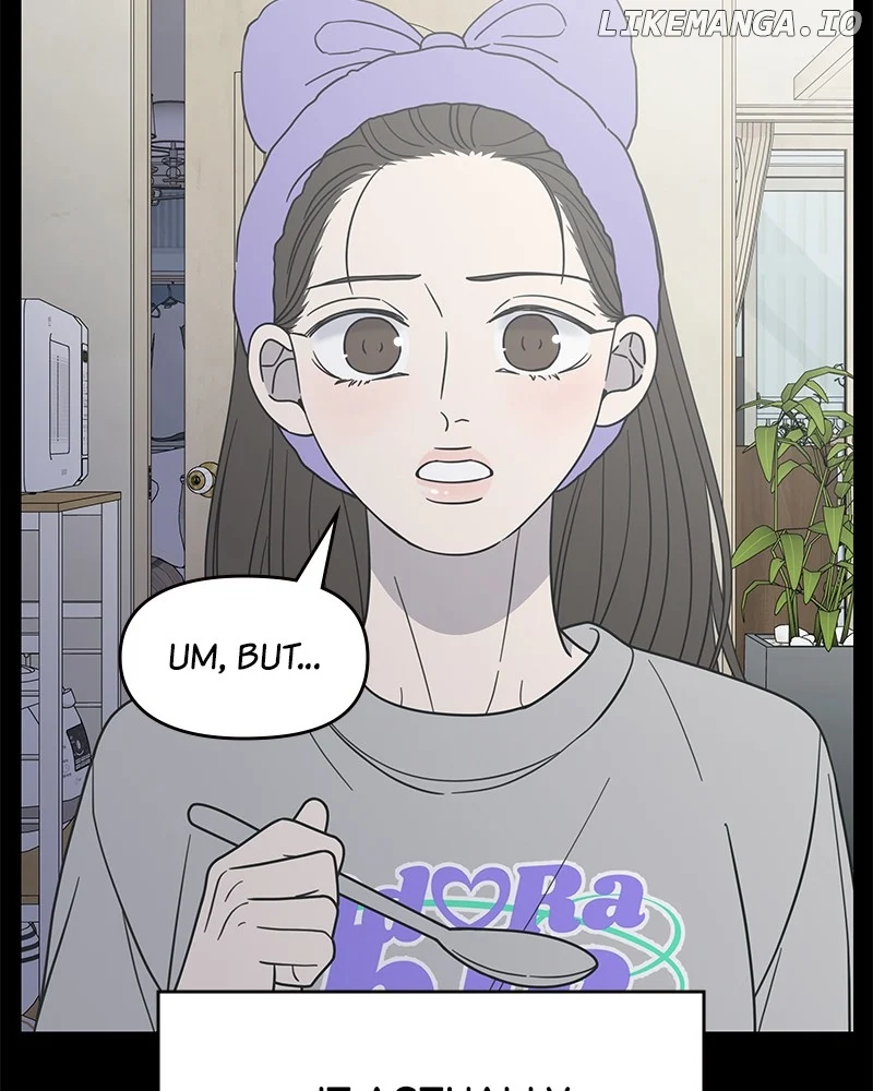 No Dating Allowed In The Office chapter 52 page 26