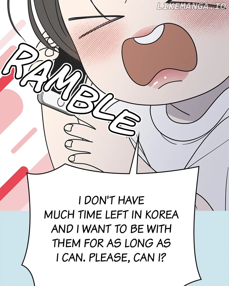 No Dating Allowed In The Office chapter 52 page 51