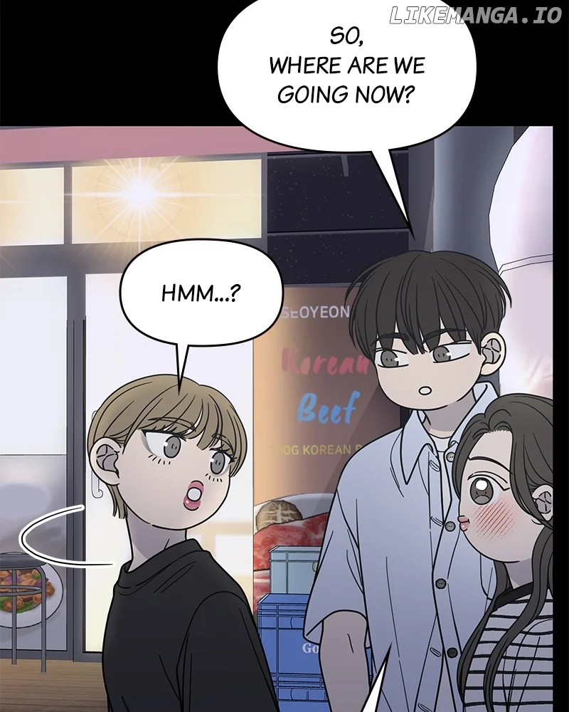 No Dating Allowed In The Office chapter 52 page 59