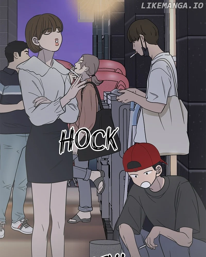 No Dating Allowed In The Office chapter 52 page 67