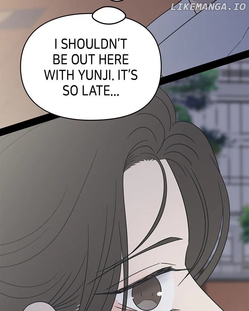 No Dating Allowed In The Office chapter 52 page 88