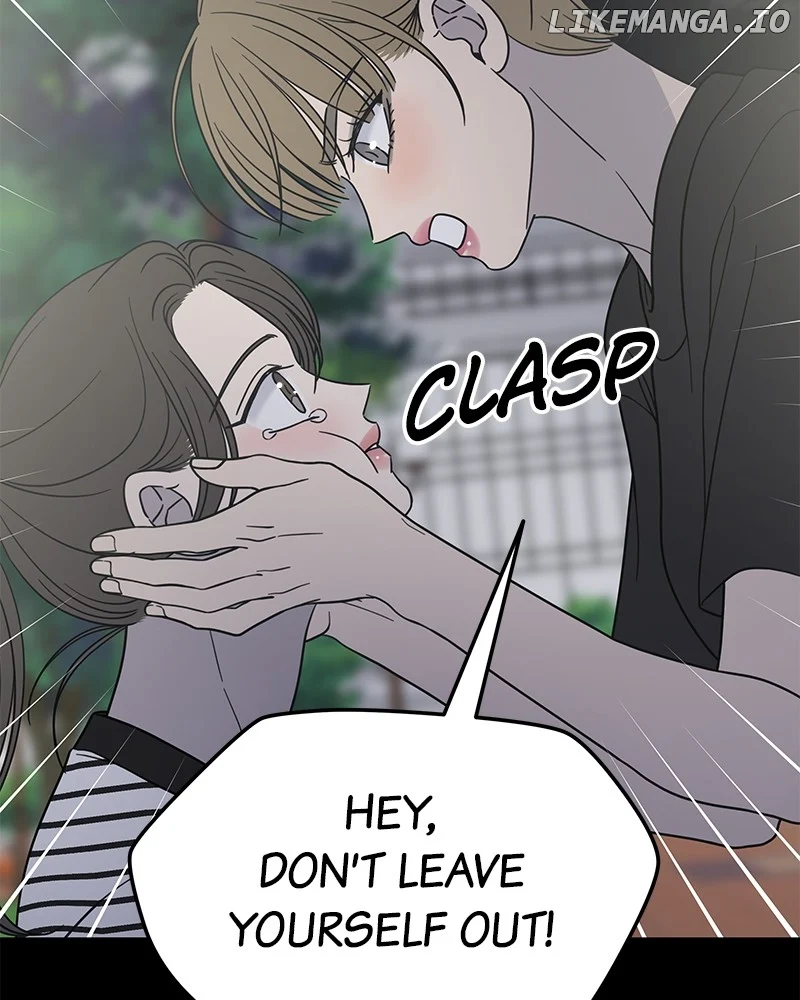 No Dating Allowed In The Office chapter 52 page 102