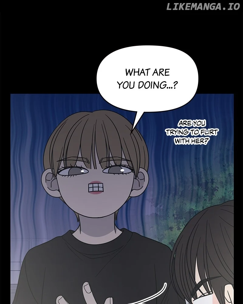 No Dating Allowed In The Office chapter 52 page 113