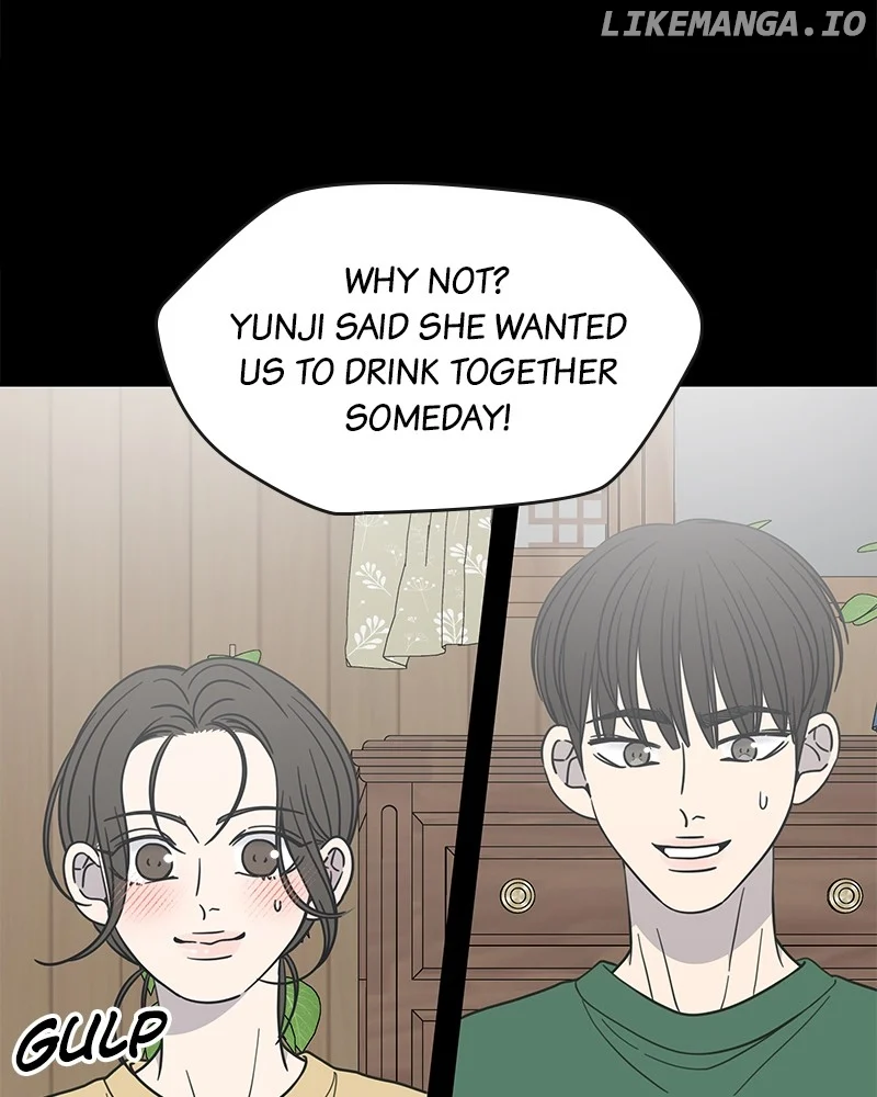No Dating Allowed In The Office chapter 52 page 119