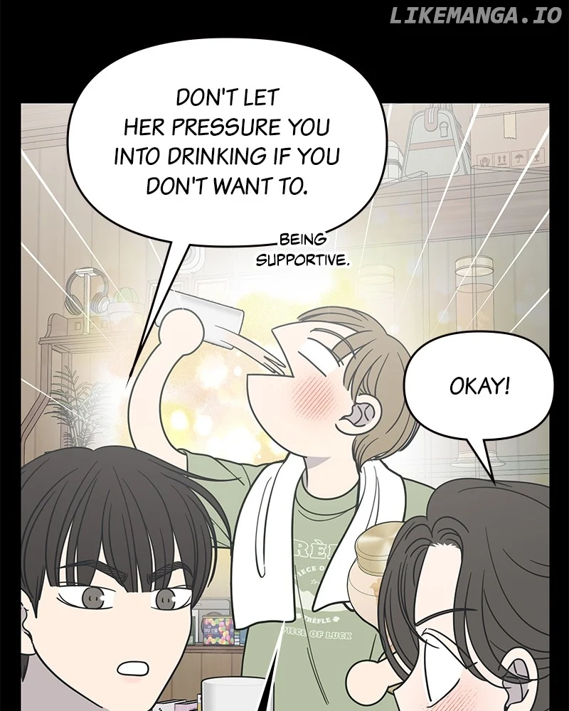No Dating Allowed In The Office chapter 52 page 122