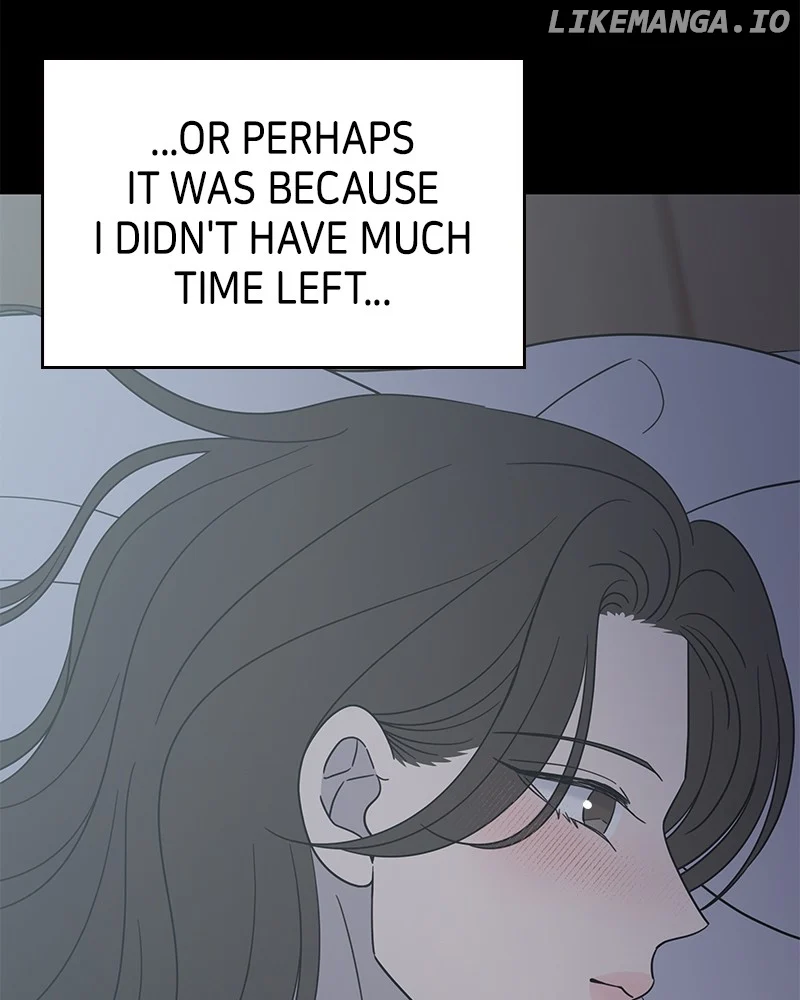No Dating Allowed In The Office chapter 52 page 132