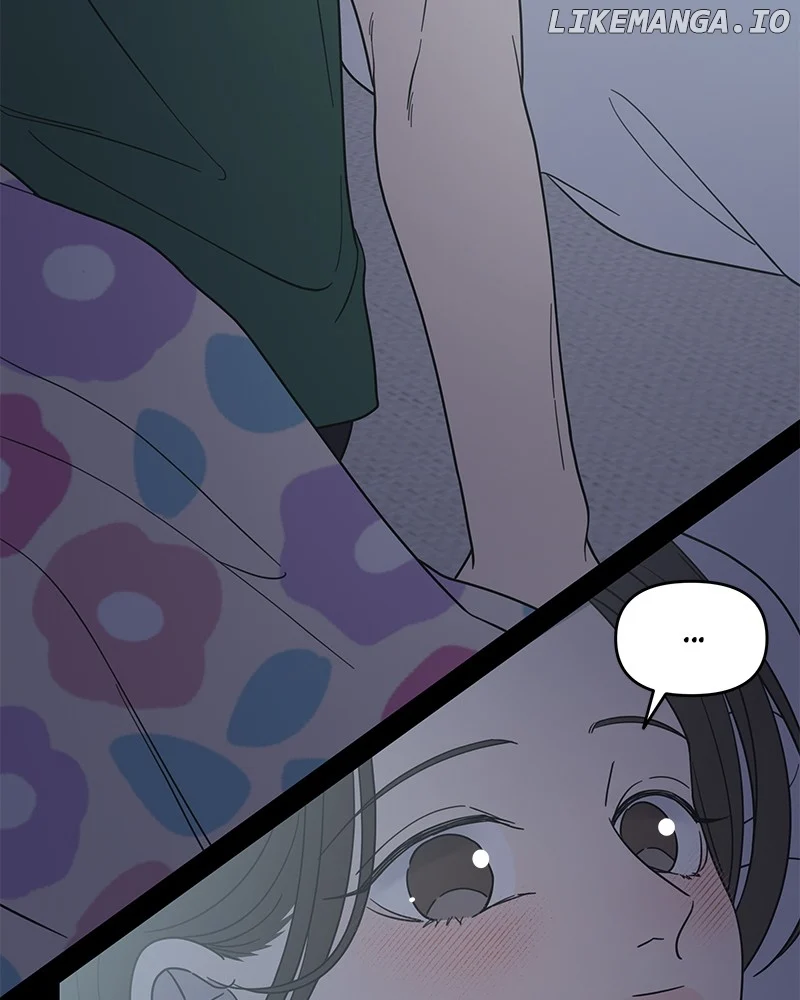 No Dating Allowed In The Office chapter 52 page 143