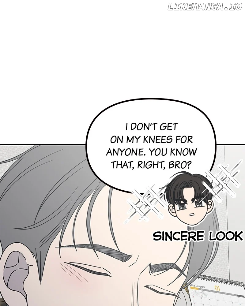 No Dating Allowed In The Office chapter 55 page 3