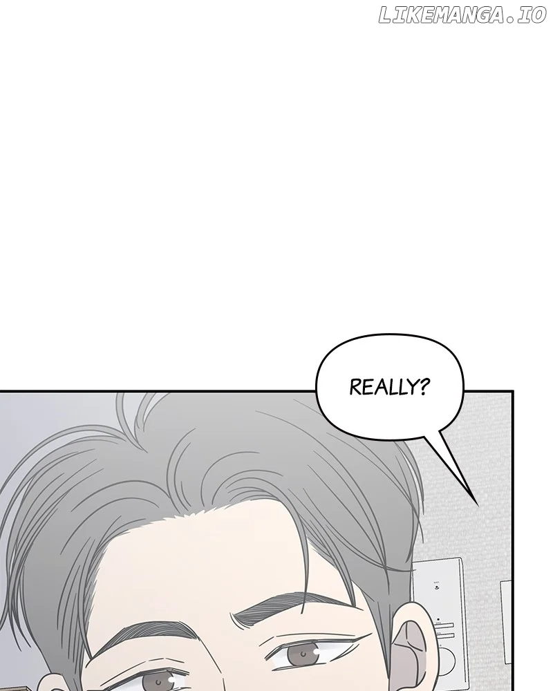 No Dating Allowed In The Office chapter 55 page 6