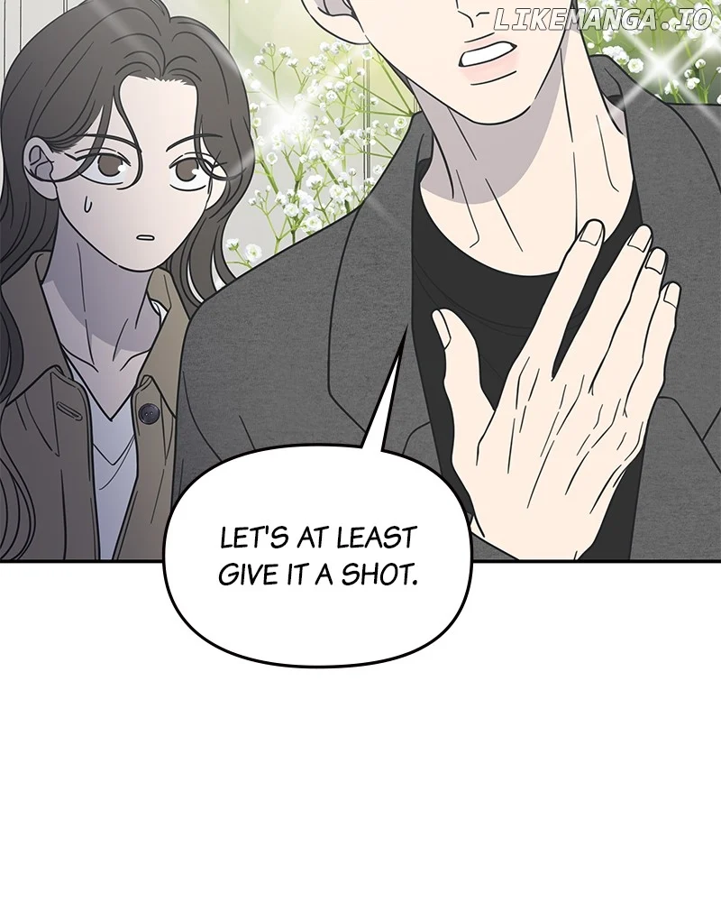 No Dating Allowed In The Office chapter 55 page 20