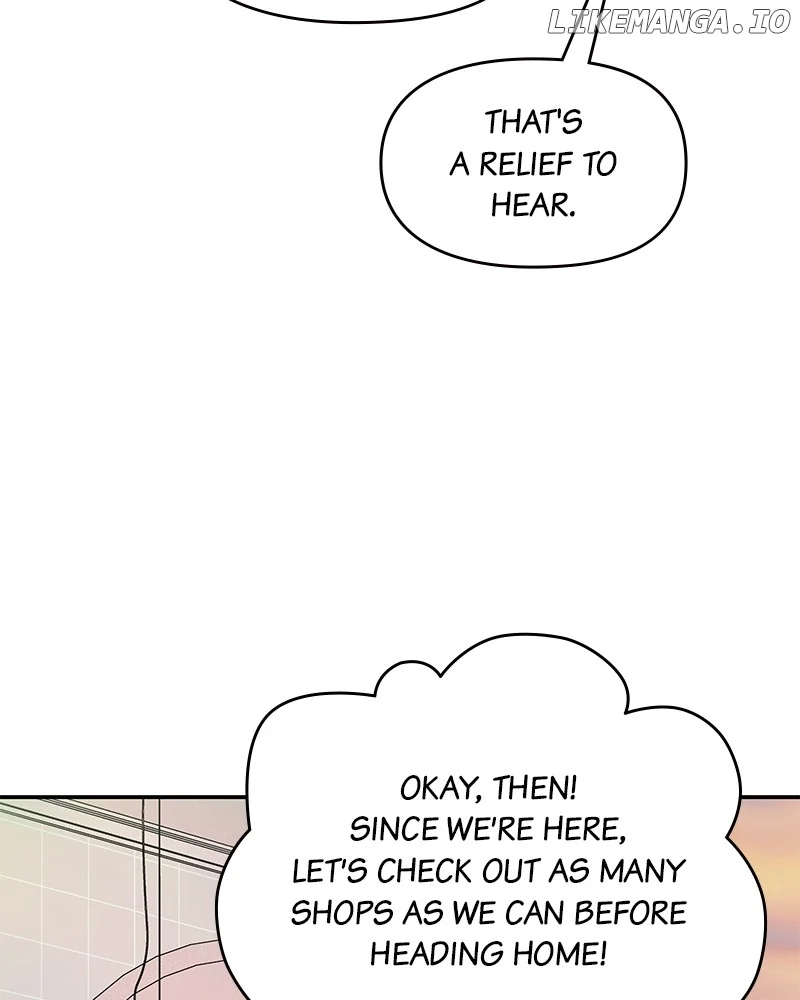 No Dating Allowed In The Office chapter 55 page 33