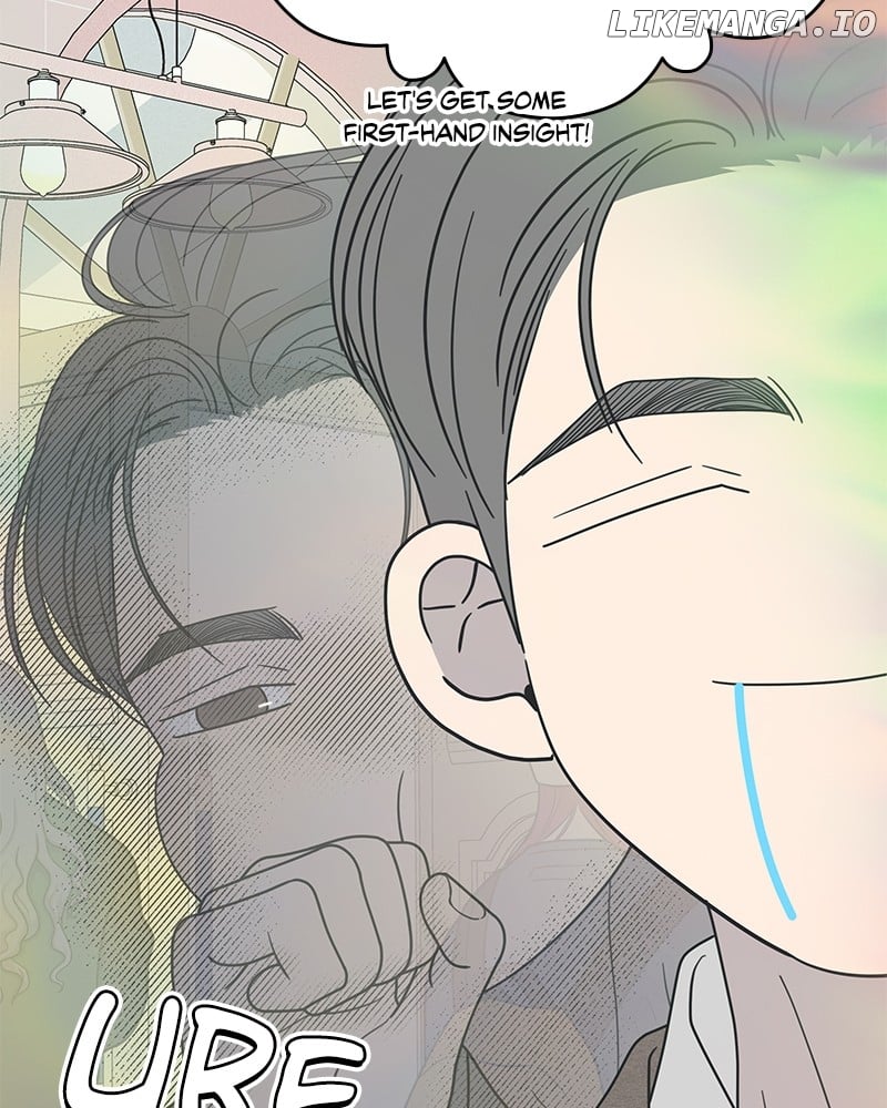 No Dating Allowed In The Office chapter 55 page 34