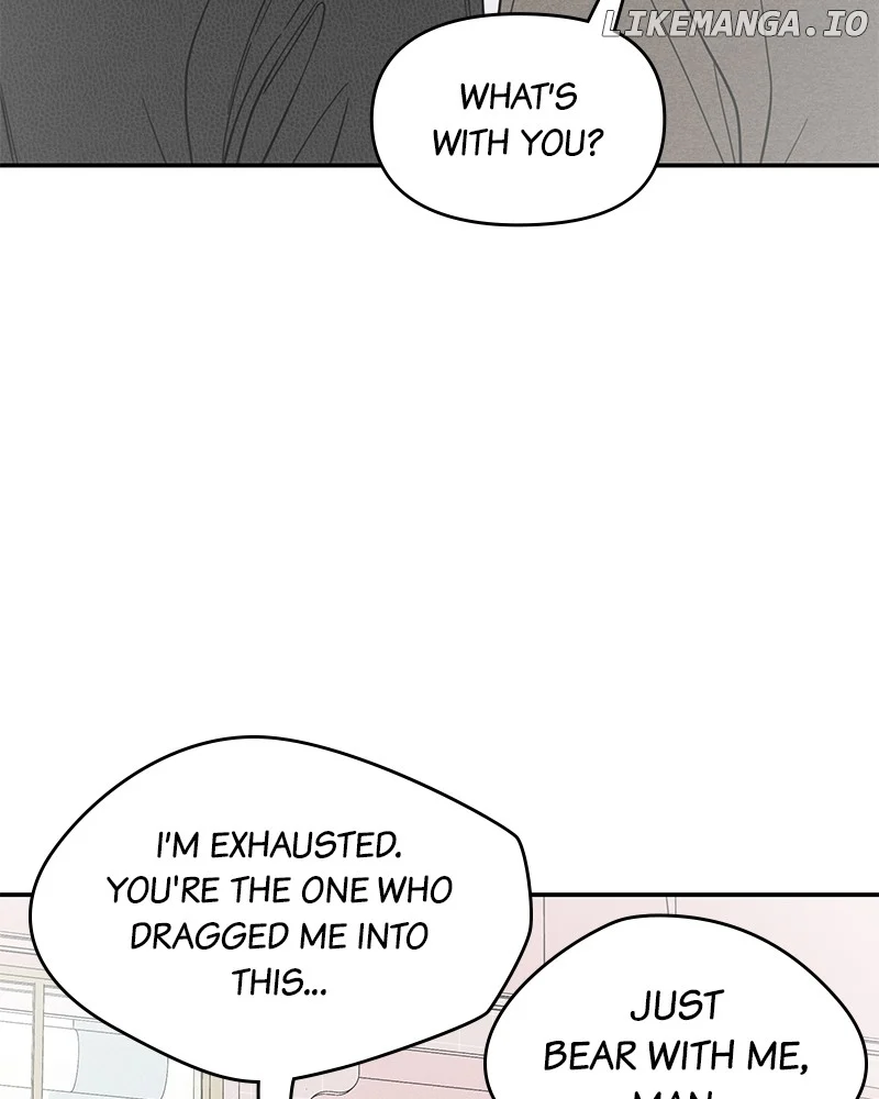 No Dating Allowed In The Office chapter 55 page 42