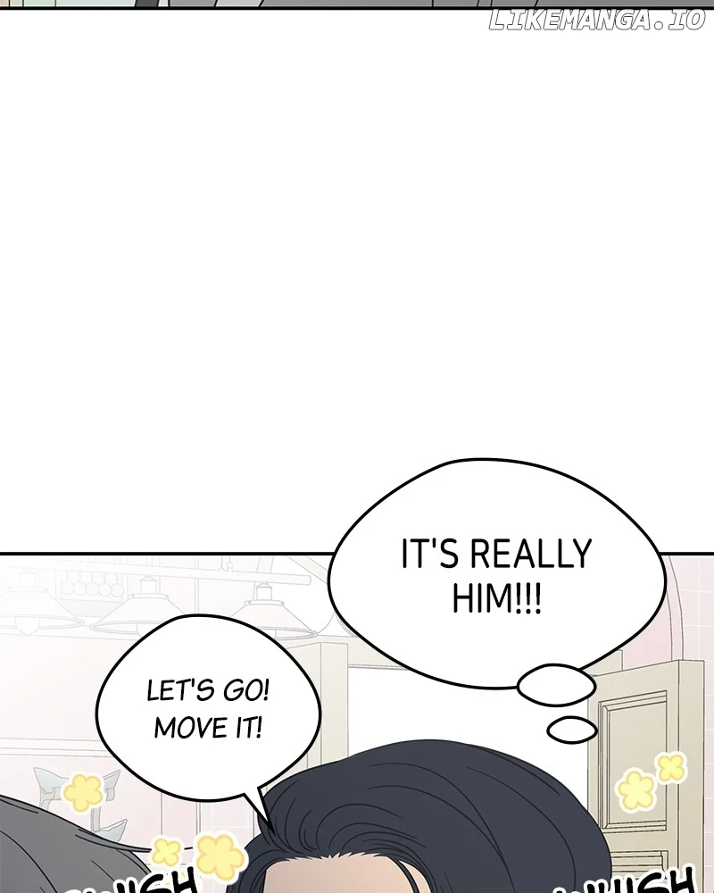 No Dating Allowed In The Office chapter 55 page 49