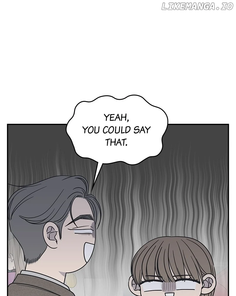 No Dating Allowed In The Office chapter 55 page 84