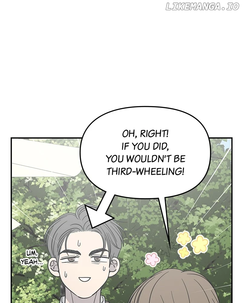 No Dating Allowed In The Office chapter 55 page 95