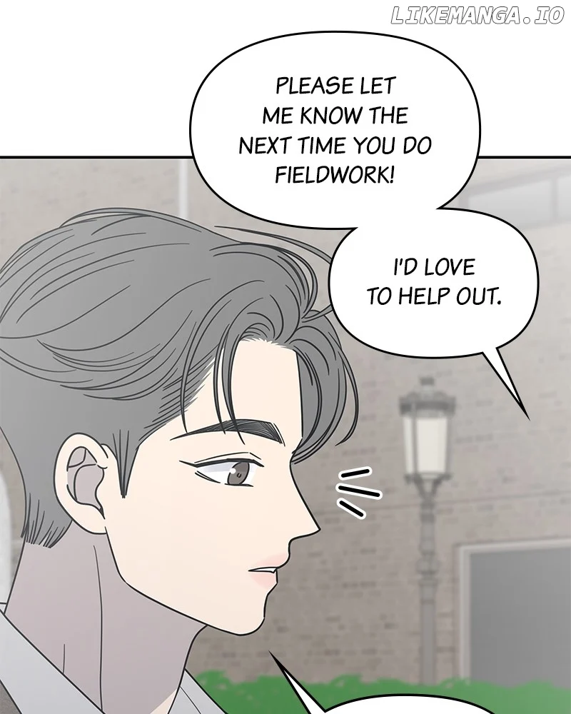 No Dating Allowed In The Office chapter 55 page 105