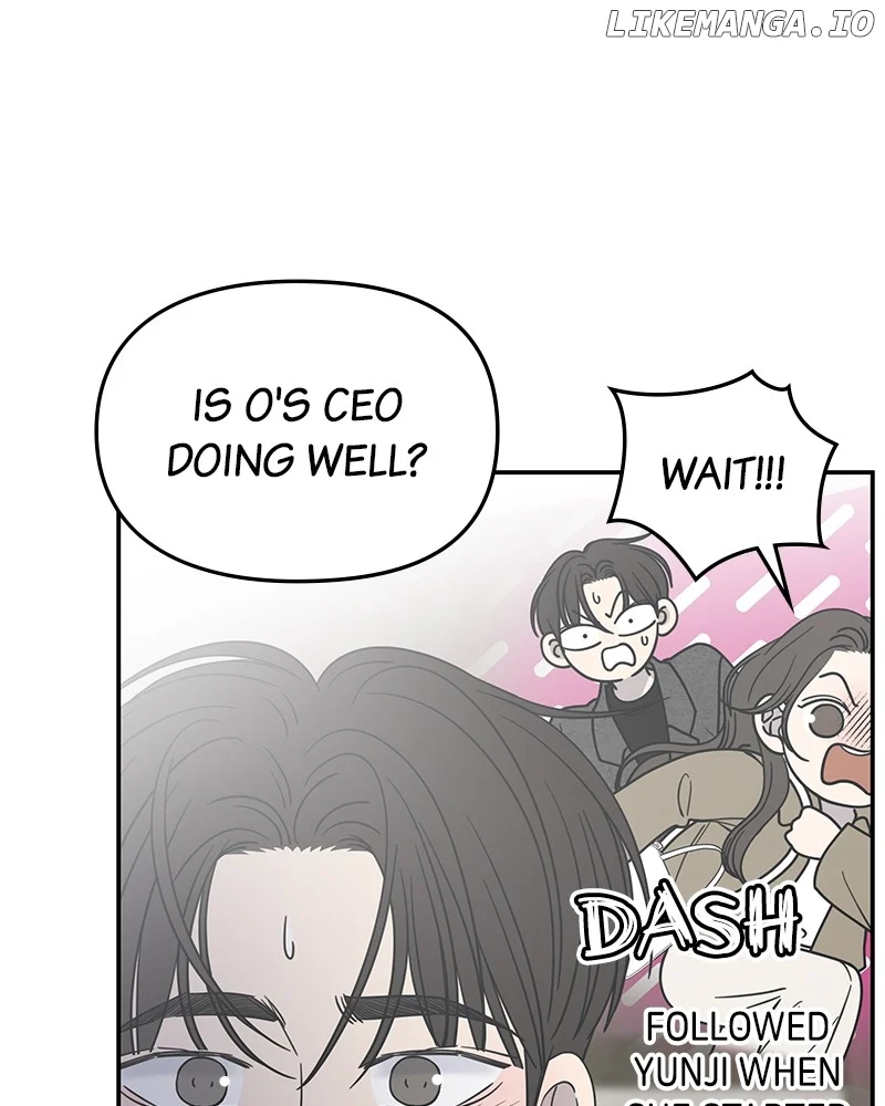 No Dating Allowed In The Office chapter 56 page 26
