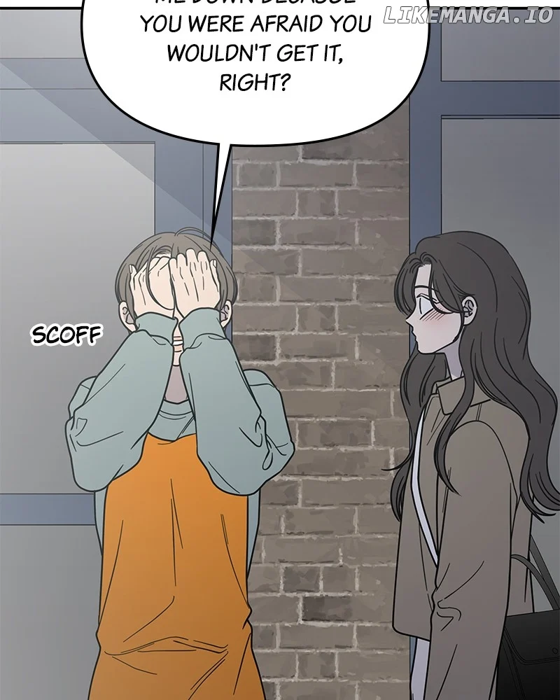 No Dating Allowed In The Office chapter 56 page 30